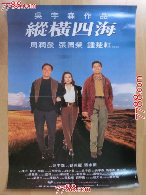 奥斯汀皮耶州立大学文凭办理